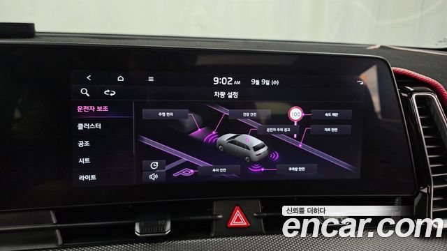Kia Sportage 2022 — photo 16