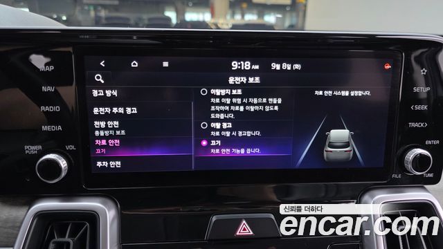 Kia Sorento 2021 — photo 16