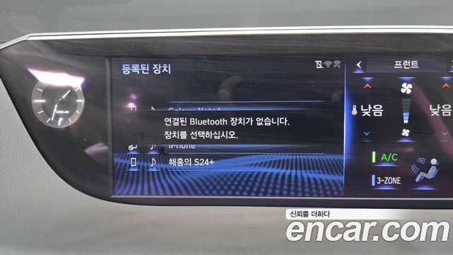 Lexus ES 2019 — photo 35