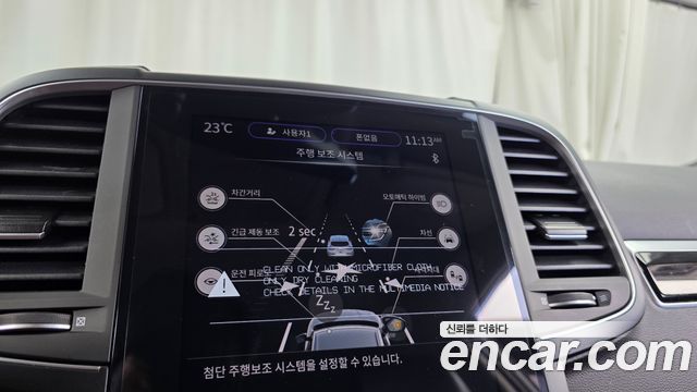 Renault Korea QM6 2025 — photo 32