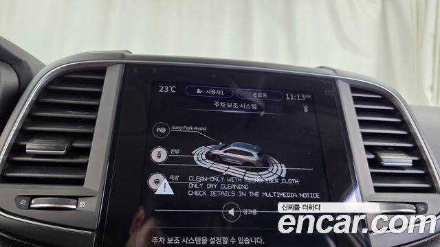 Renault Korea QM6 2025 — photo 33