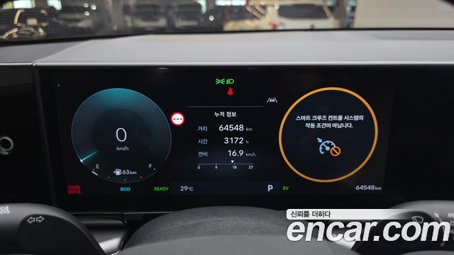 Hyundai Grandeur 2024 — photo 8