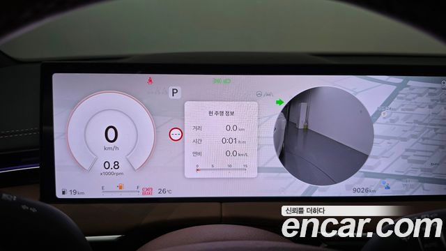 Genesis GV70 2026 — photo 8