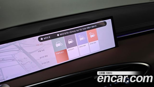 Genesis GV70 2026 — photo 19