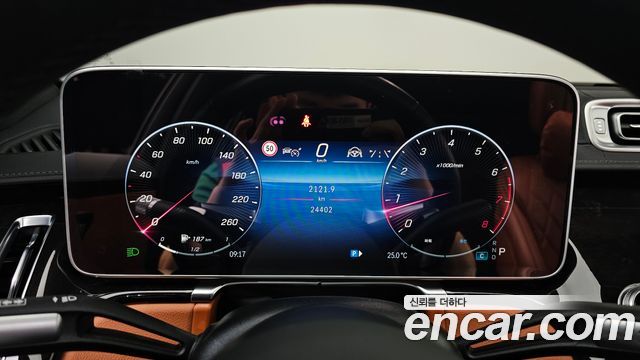 Mercedes-Benz S-Class 2023 — photo 8