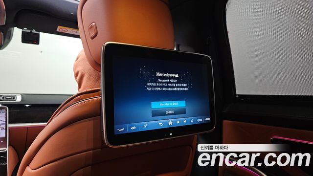 Mercedes-Benz S-Class 2023 — photo 17