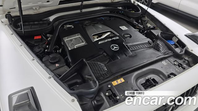 Mercedes-Benz G-Class 2022 — photo 6