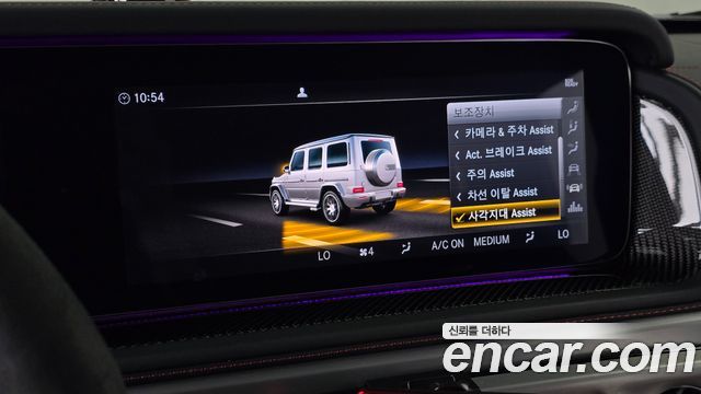 Mercedes-Benz G-Class 2022 — photo 16