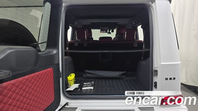 Mercedes-Benz G-Class 2022 — photo 20