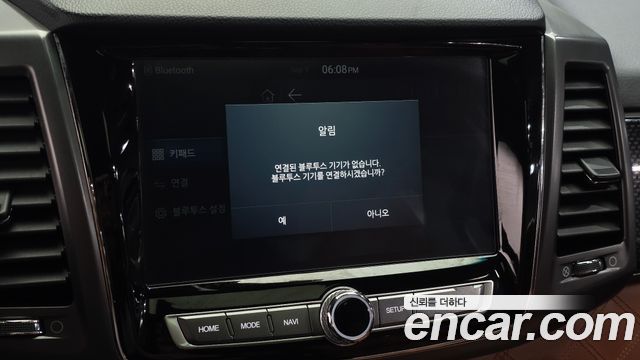 KG Mobility Rexton 2020 — photo 32