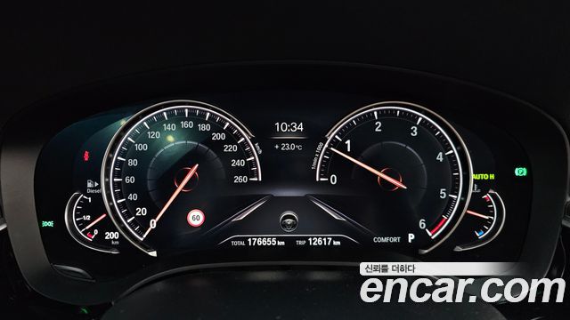 BMW 5-Series 2018 — photo 11