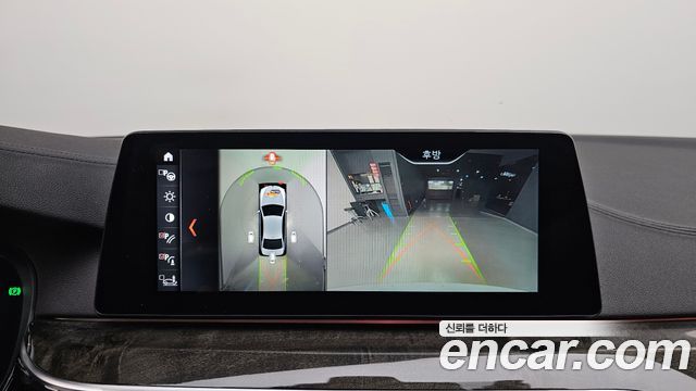 BMW 5-Series 2018 — photo 21