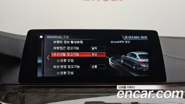 BMW 5-Series 2018 — photo 22