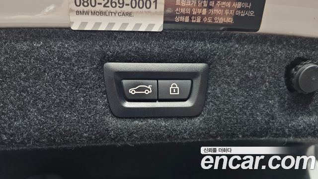 BMW 5-Series 2018 — photo 36