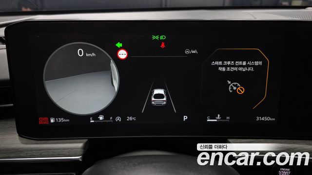 Kia K5 2024 — photo 11