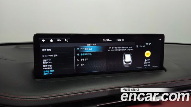 Genesis GV70 2022 — photo 23