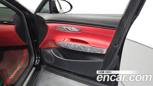 Genesis GV70 2022 — photo 14