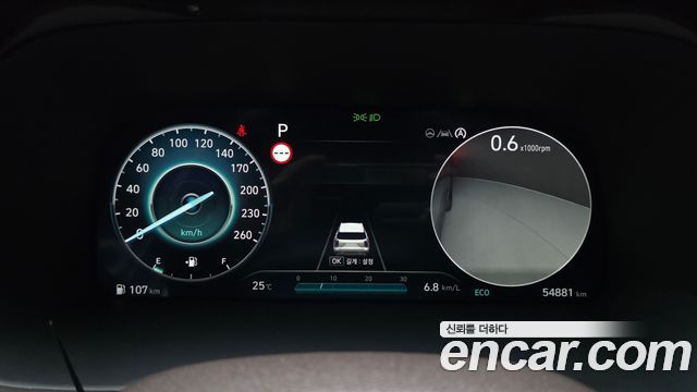 Hyundai Palisade 2024 — photo 11