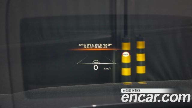 Hyundai Palisade 2024 — photo 20
