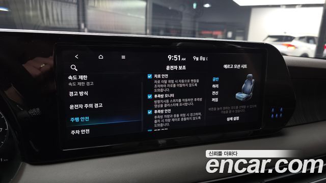 Hyundai Palisade 2024 — photo 22