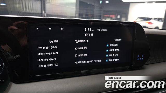 Hyundai Palisade 2024 — photo 28