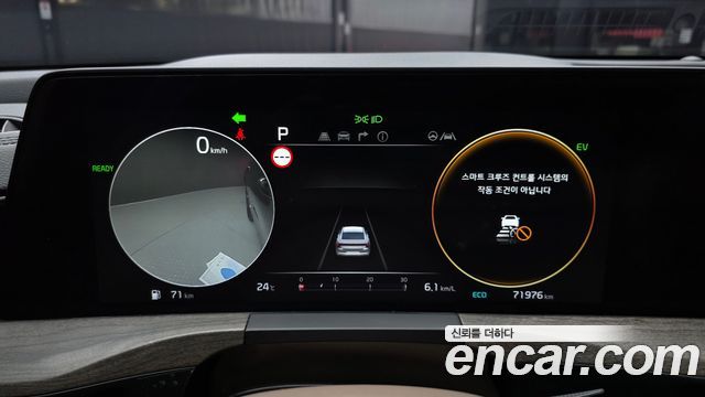 Kia K8 2023 — photo 11