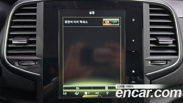 Renault Korea SM6 2017 — photo 22
