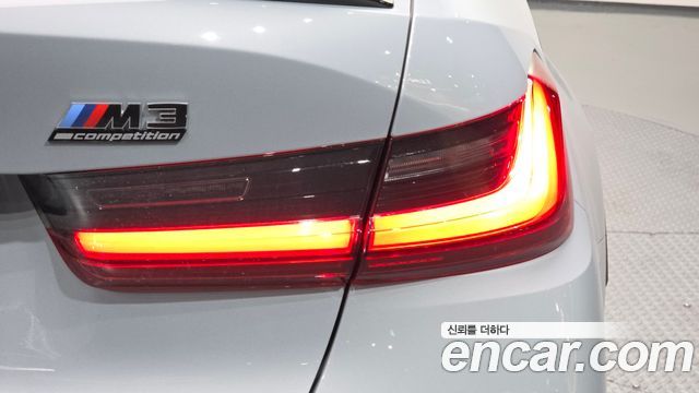BMW M3 2025 — photo 9