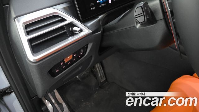 BMW M3 2025 — photo 28