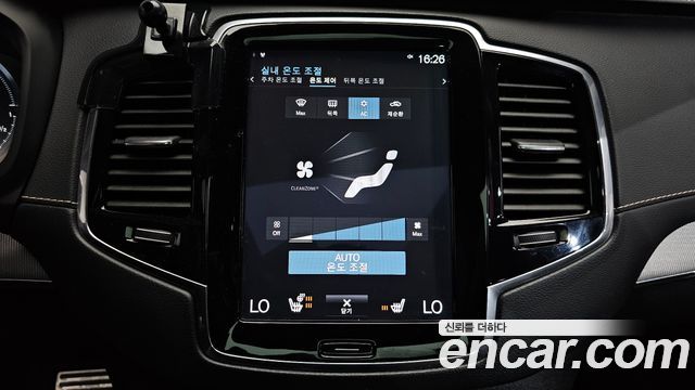 Volvo XC90 2021 — photo 29