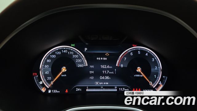 Genesis G80 2021 — photo 11