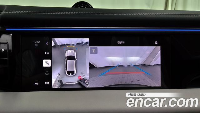 Porsche Macan 2025 — photo 17