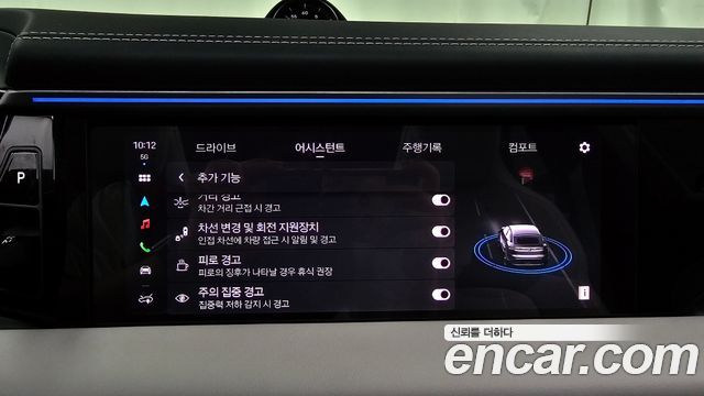 Porsche Macan 2025 — photo 18