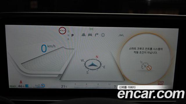 Hyundai Ioniq6 2025 — photo 11