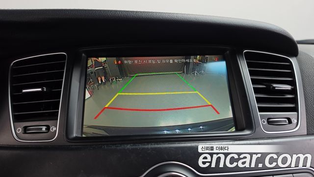 Kia K7 2015 — photo 15