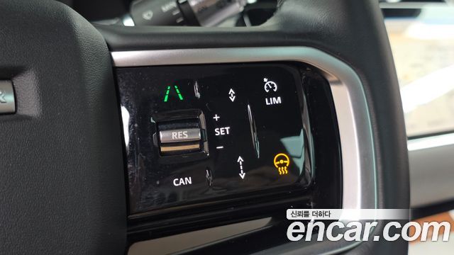 Land Rover Range Rover Evoque 2021 — photo 23
