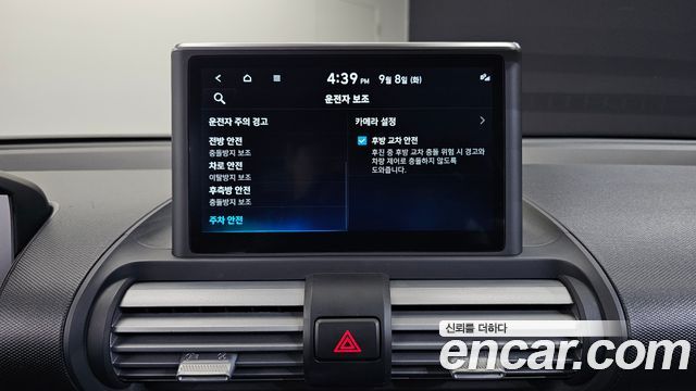 Hyundai Casper 2022 — photo 22