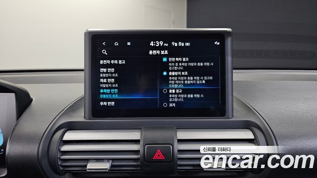 Hyundai Casper 2022 — photo 23