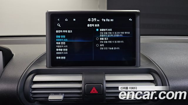 Hyundai Casper 2022 — photo 24