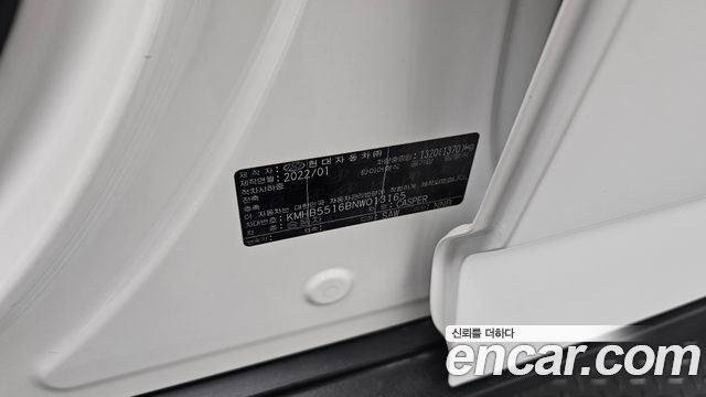 Hyundai Casper 2022 — photo 32