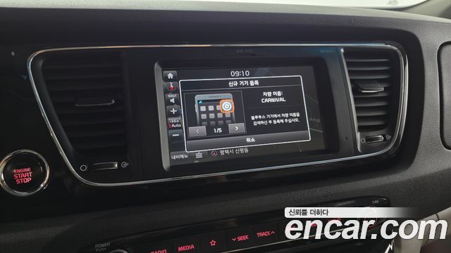 Kia Canival 2018 — photo 21