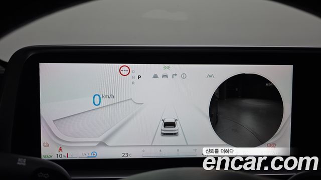 Hyundai Ioniq6 2023 — photo 8