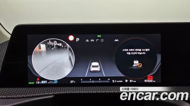 Kia EV6 2023 — photo 11