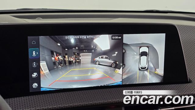 Kia EV6 2023 — photo 21