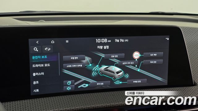 Kia EV6 2023 — photo 22