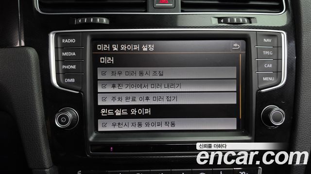 Volkswagen Golf 2016 — photo 16