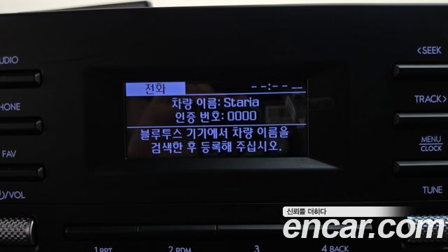 Hyundai Staria 2022 — photo 18