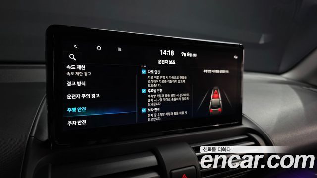 Hyundai Casper 2025 — photo 22