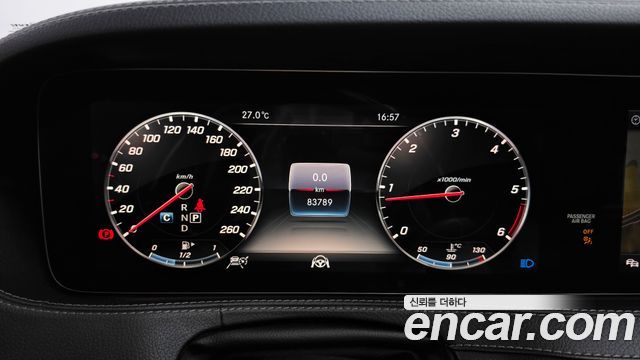 Mercedes-Benz S-Class 2019 — photo 11