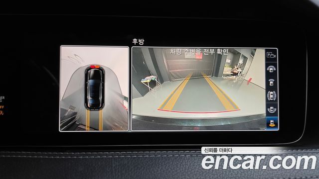Mercedes-Benz S-Class 2019 — photo 20